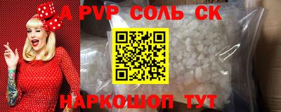 меф VHQ Свободный