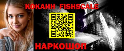 мет Северобайкальск