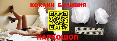 винт Севастополь