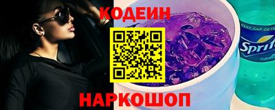 мет Северобайкальск