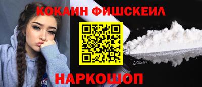 меф VHQ Свободный