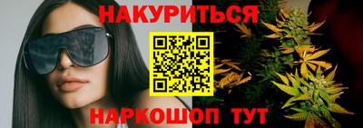 таблы Славгород