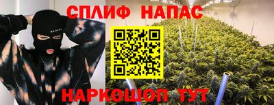 меф VHQ Свободный