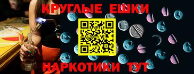 мет Северобайкальск