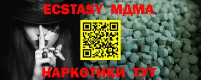 меф VHQ Свободный