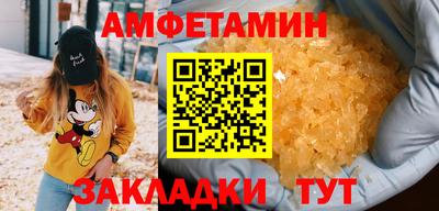 марки lsd Сланцы