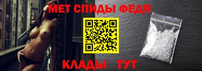 тгк Славянск-на-Кубани