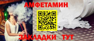 меф VHQ Свободный
