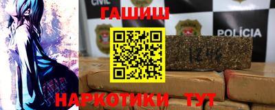 таблы Славгород