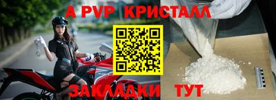 марки lsd Сланцы