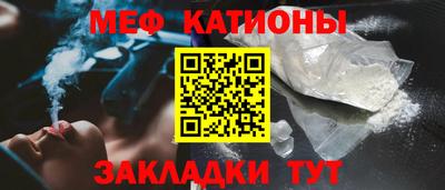 таблы Славгород