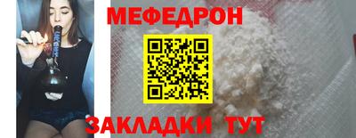 марки lsd Сланцы