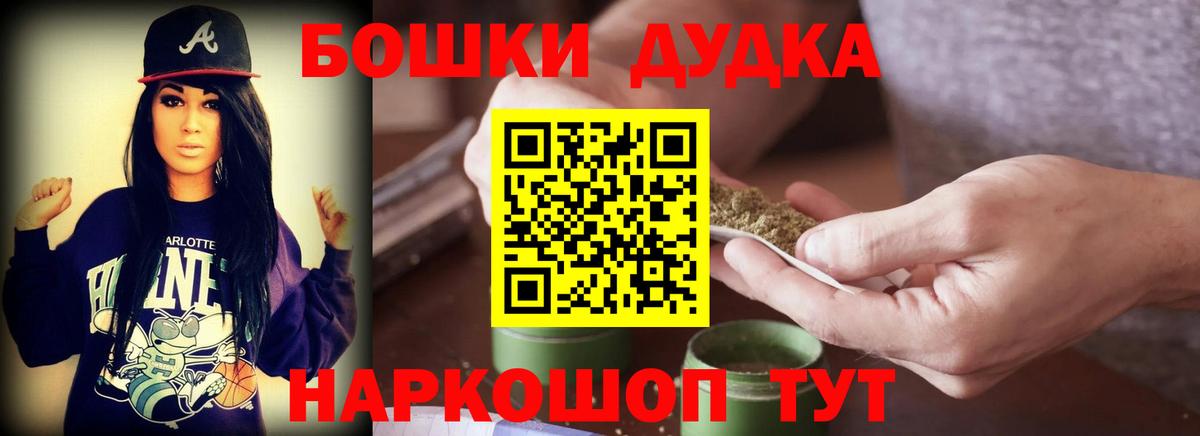 Альфа ПВП Павловский Посад